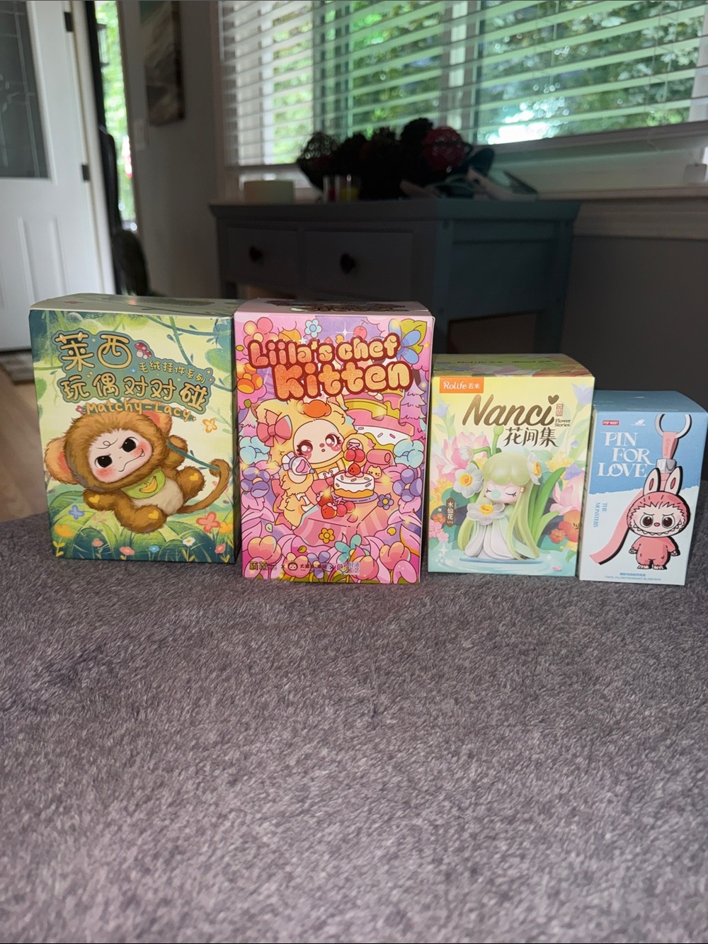 BNWT blind boxes that have never been opened. All are included in the purchase.